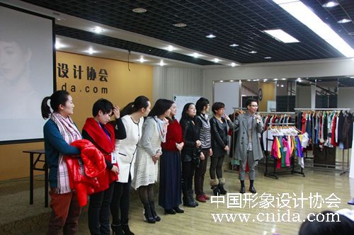 中国形象设计协会形象礼仪讲师班开班