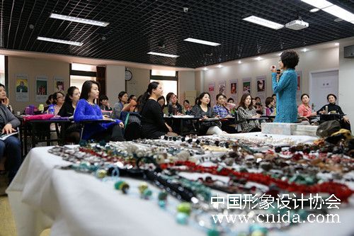 中国形象设计协会形象礼仪讲师班开班