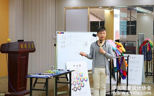 中国形象设计协会形象礼仪讲师班开班
