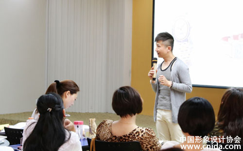中国形象设计协会形象礼仪讲师班开班