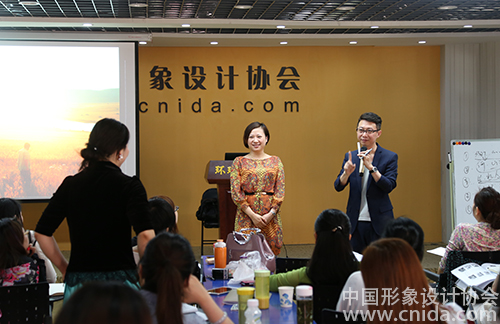 中国形象设计协会