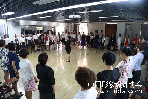 中国形象设计协会