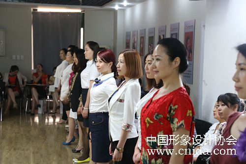 中国形象设计协会