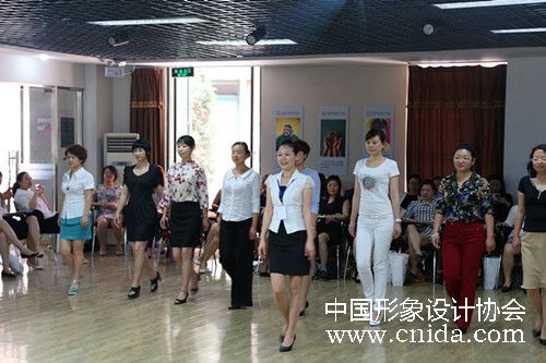 中国形象设计协会