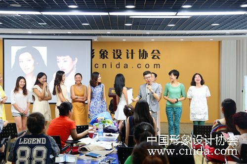 中国形象设计协会形象礼仪讲师班开班