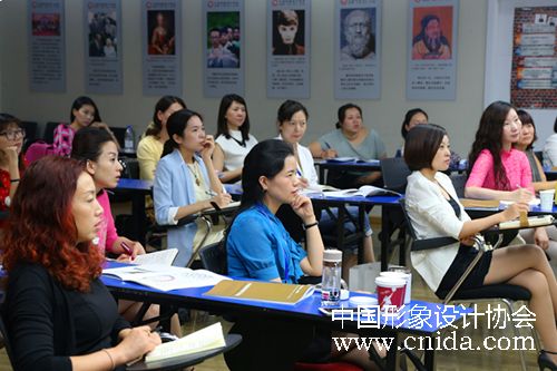 中国形象设计协会形象礼仪讲师班开班