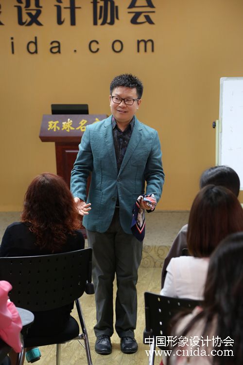 中国形象设计协会形象礼仪讲师班开班