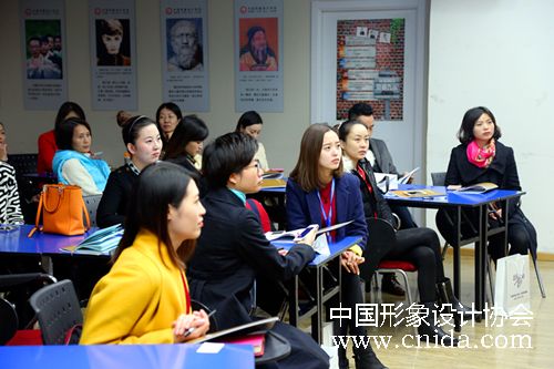 中国形象设计协会形象礼仪讲师班开班