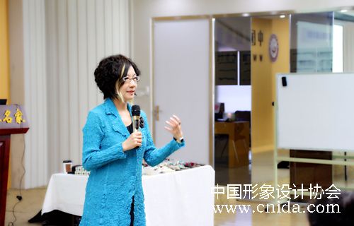 中国形象设计协会形象礼仪讲师班开班