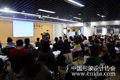 中国形象设计协会形象礼仪讲师班开班