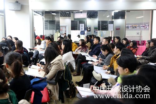 中国形象设计协会形象礼仪讲师班开班