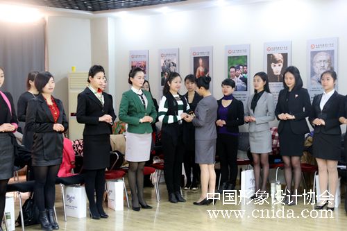 中国形象礼仪讲师班