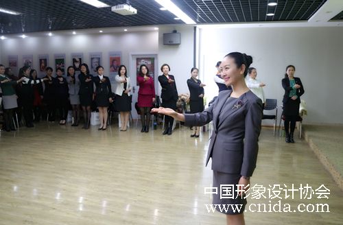 中国形象礼仪讲师班