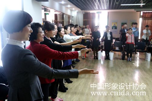 中国形象礼仪讲师班