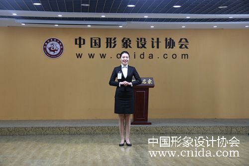 中国形象设计协会