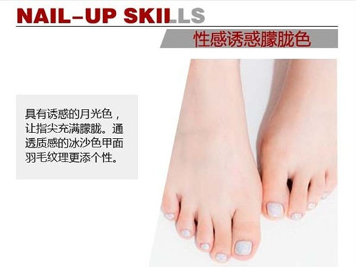 性感诱惑朦胧色