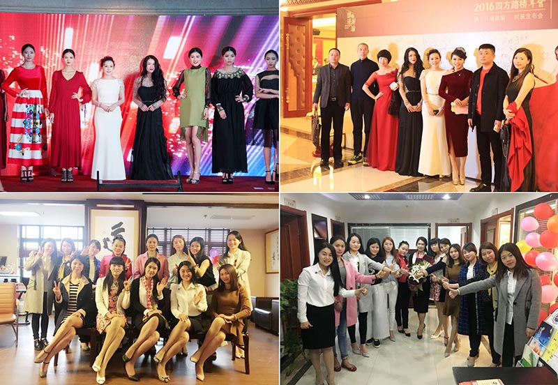 黄雨轩老师参加各类活动