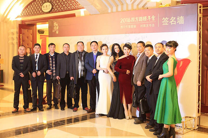 黄雨轩老师参加活动合影