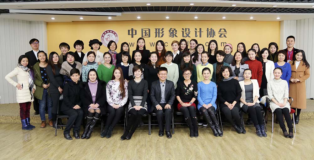 往届注册形象礼仪讲师班毕业合影