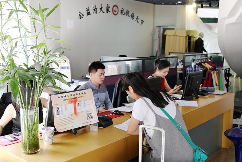 第57届注册礼仪培训师训练营今日报到