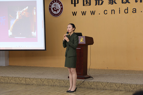 注册礼仪培训师