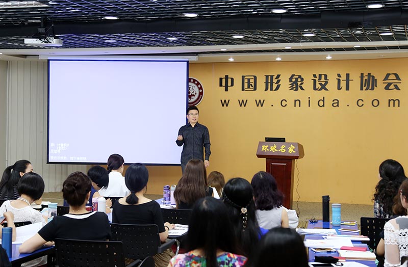 程从正主任主持开班仪式