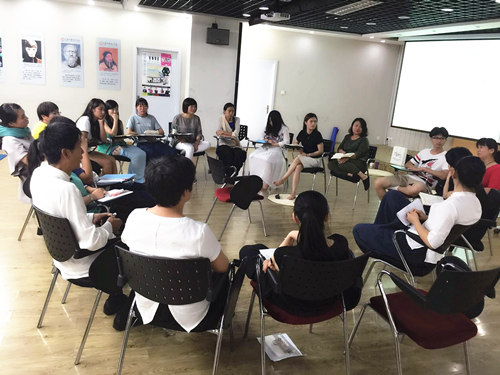 中国形象礼仪网心灵成长培训师