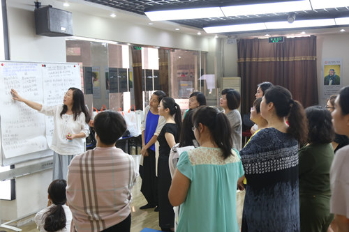 中国形象礼仪网心灵成长培训师