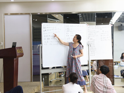 中国形象礼仪网心灵成长培训师