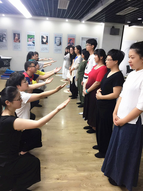 中国形象礼仪网心灵成长培训师