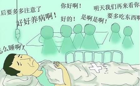 形象礼仪师方茗告诉您探病的基本礼仪