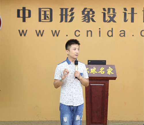 中国形象设计协会形象礼仪培训