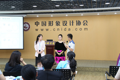中国形象设计协会形象礼仪培训