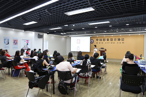 中国形象设计协会形象礼仪培训