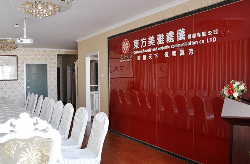 热烈祝贺新疆东方美雅礼仪文化传播有限公司成为环球风尚联盟乌鲁木齐礼仪圈