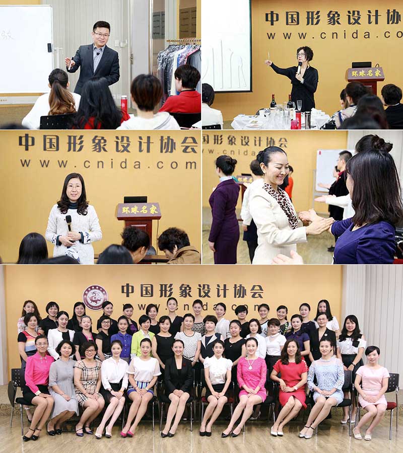 往届注册礼仪培训师训练营课堂花絮
