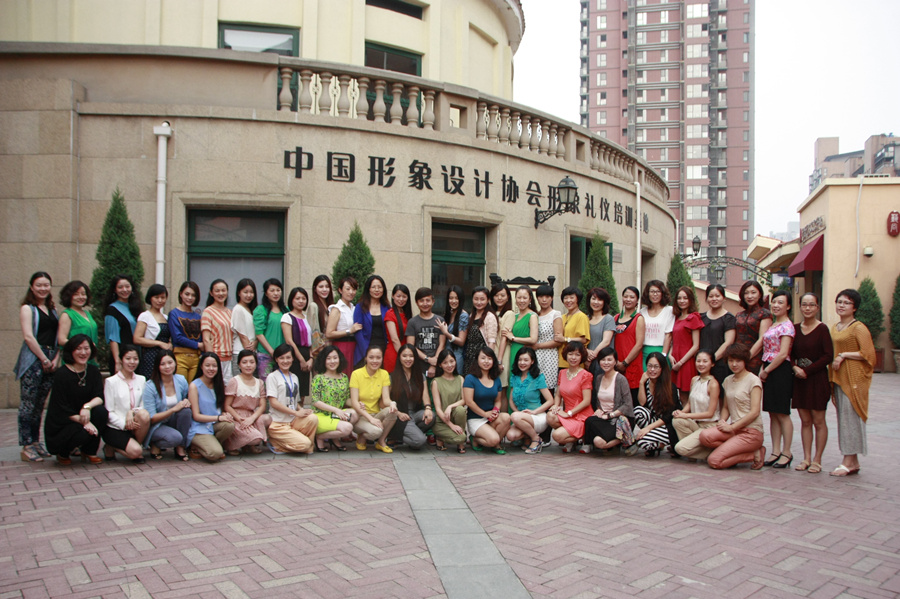 �������ʦ·ƽ��ʦ