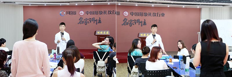 路平老师解答同学的提问