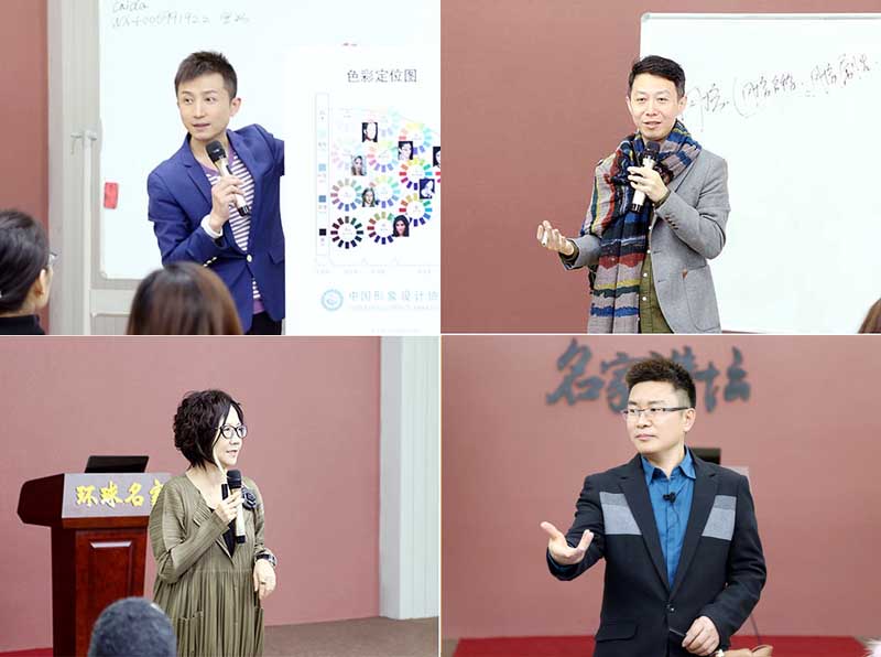 ע���������ʦרҵ��ǿ��ʦ����