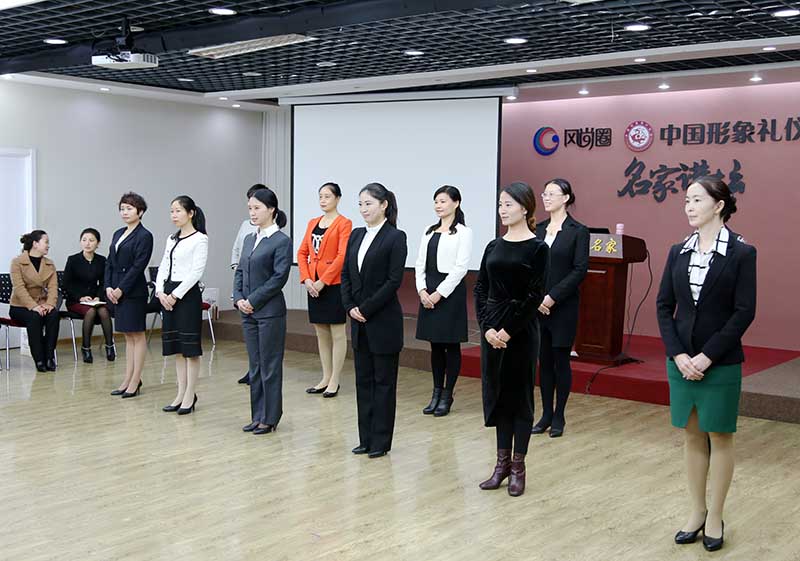 礼仪是社会文明进步的载体