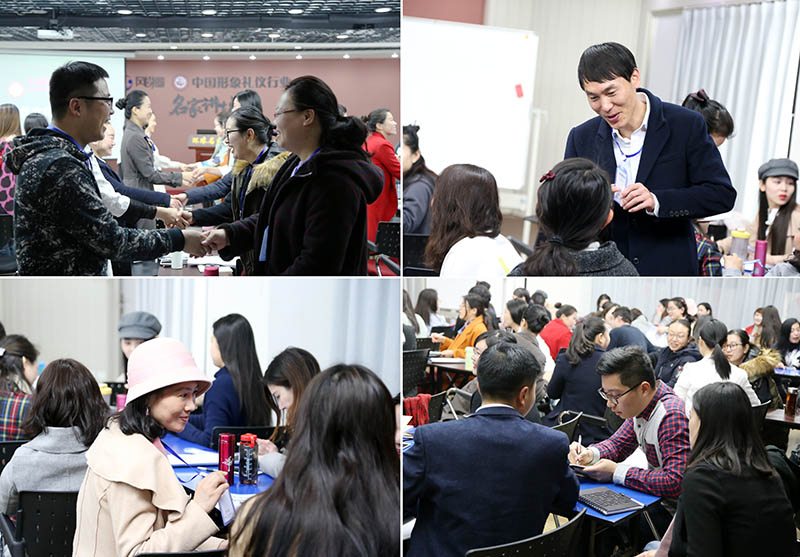 往届注册礼仪培训师训练营课堂花絮