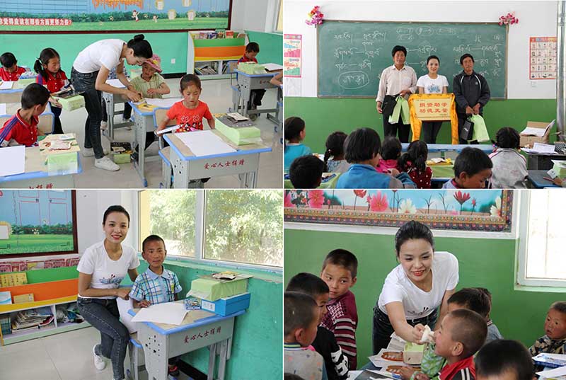 何俞萱老师和孩子们在一起