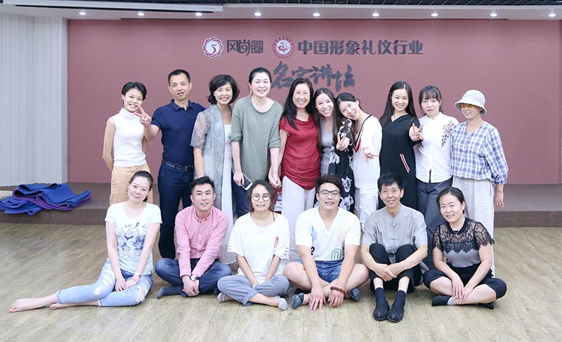 往届心灵成长培训师高级班毕业合影