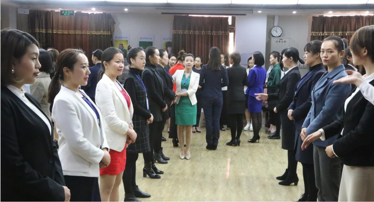 礼仪培训师训练营