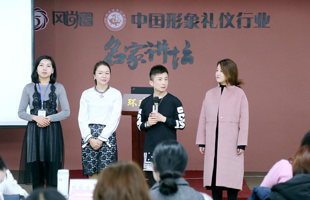 精彩的课堂互动