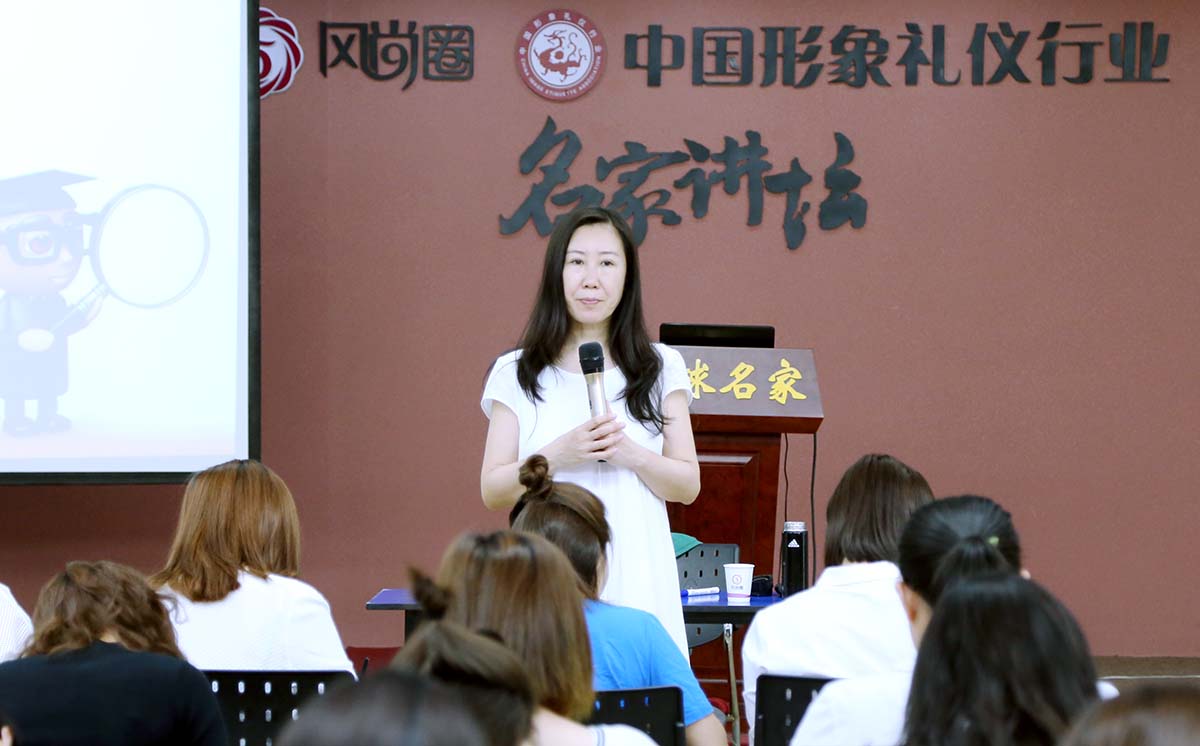 心灵成长专家于焕新老师