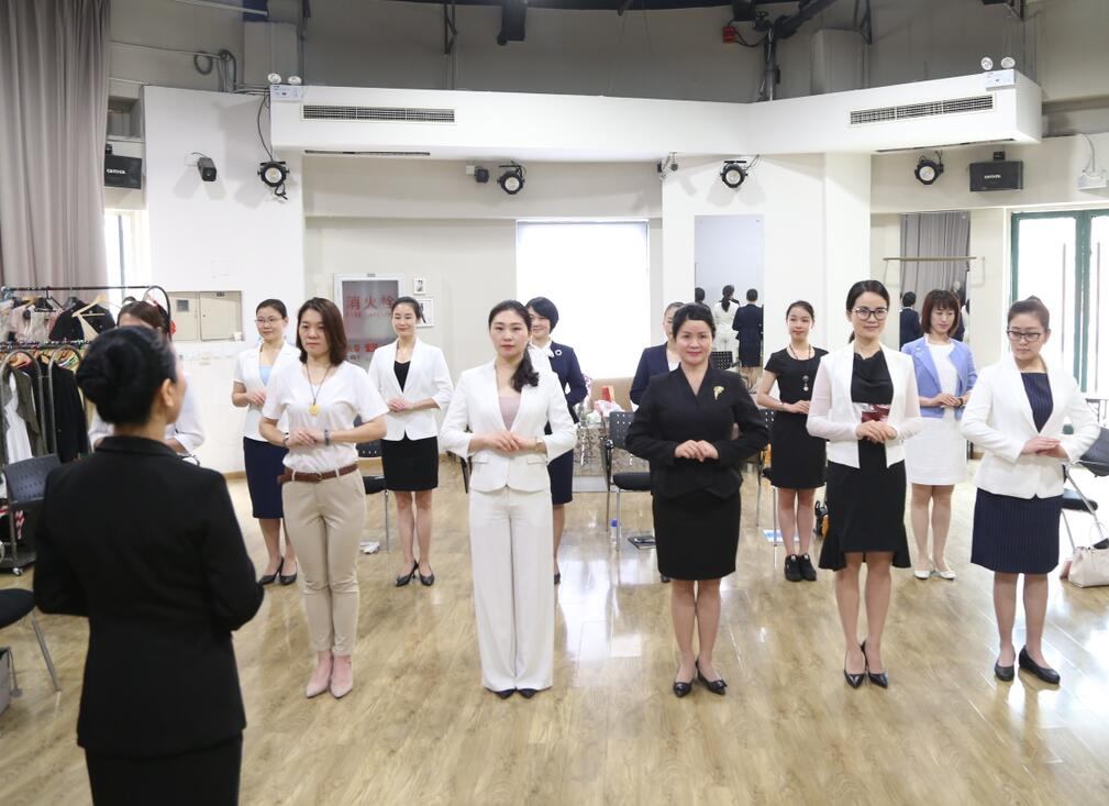 服务礼仪训练课堂