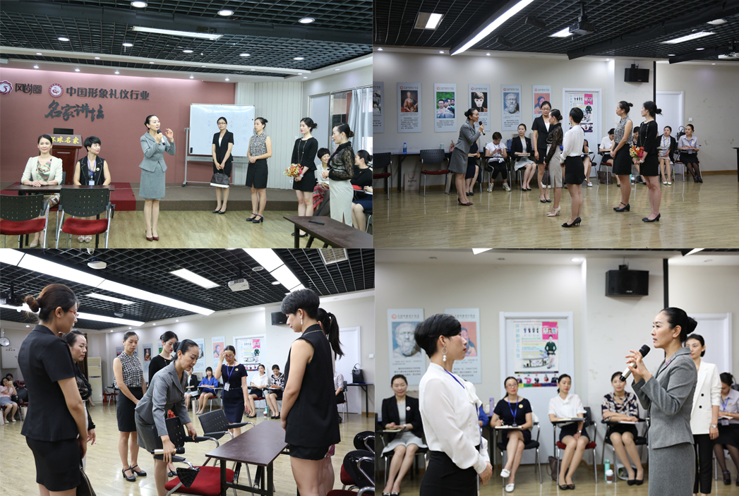 礼仪培训师的服务礼仪培训