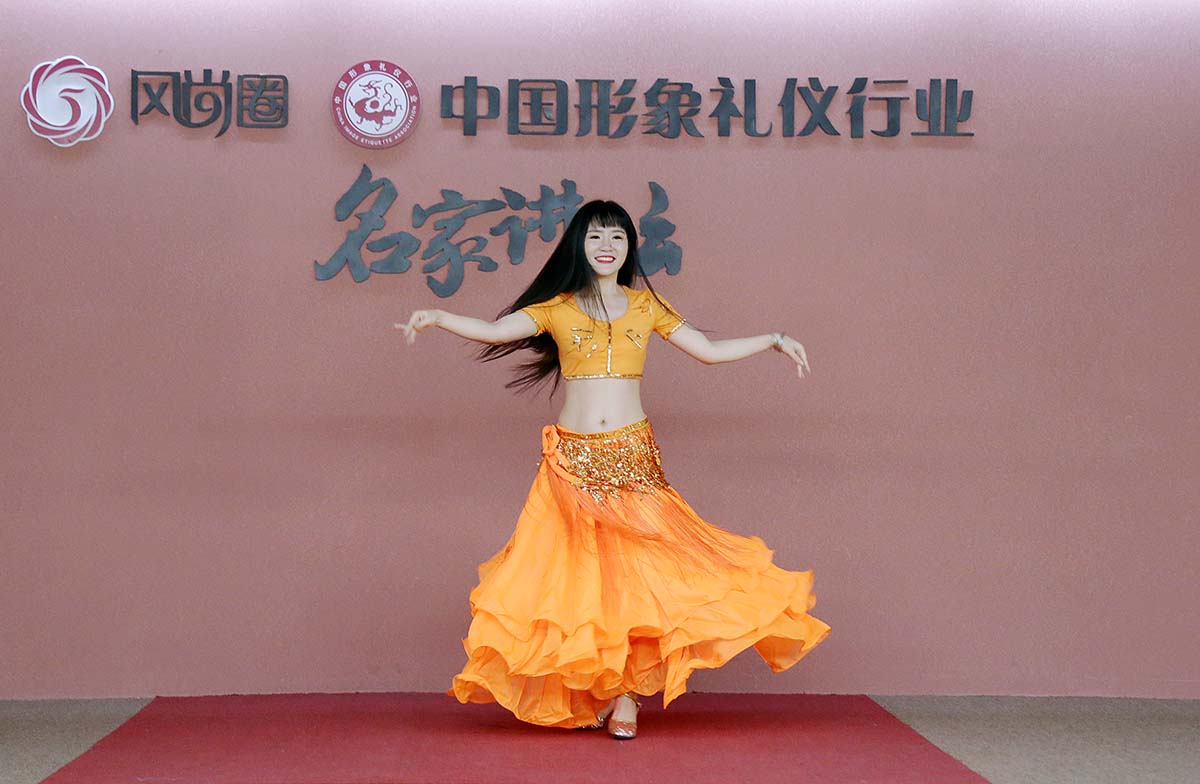 印度舞蹈表演