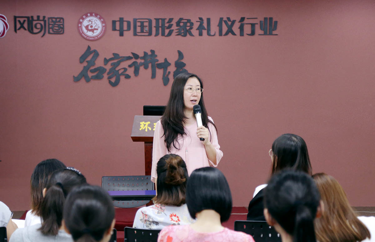 心灵成长专家于焕新老师